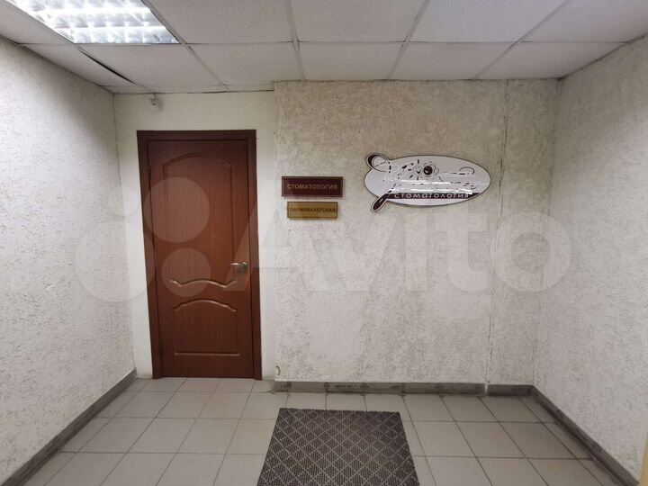 Офис, 196.7 м²