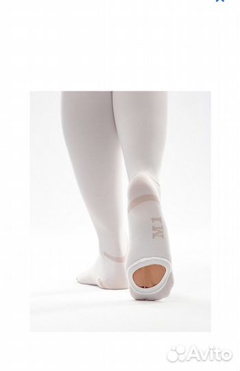 Компрессионные чулки 1 класс размер s