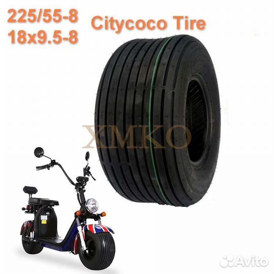 Покрышка для электроскутера Citycoco