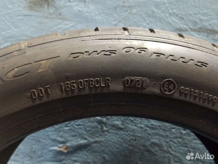 Continental ExtremeContact DWS 245/40 R17 91W