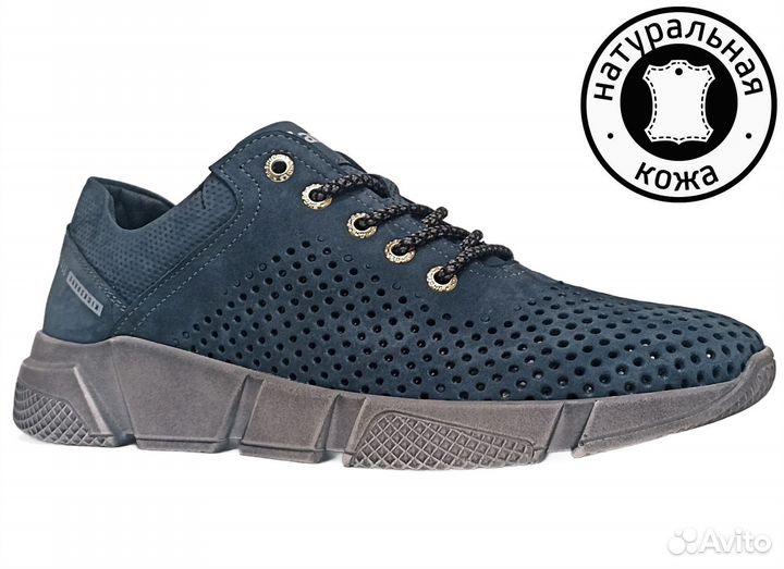 Кроссовки мужские