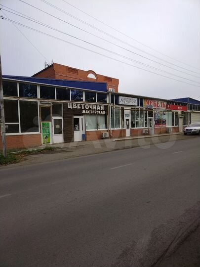 Свободного назначения, 30 м²