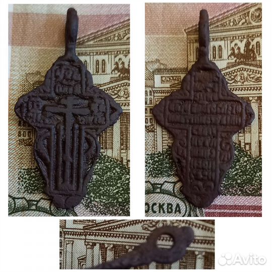 Крестики 18 век