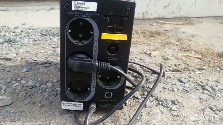 Источник бесперебойного питания Back-UPS 650