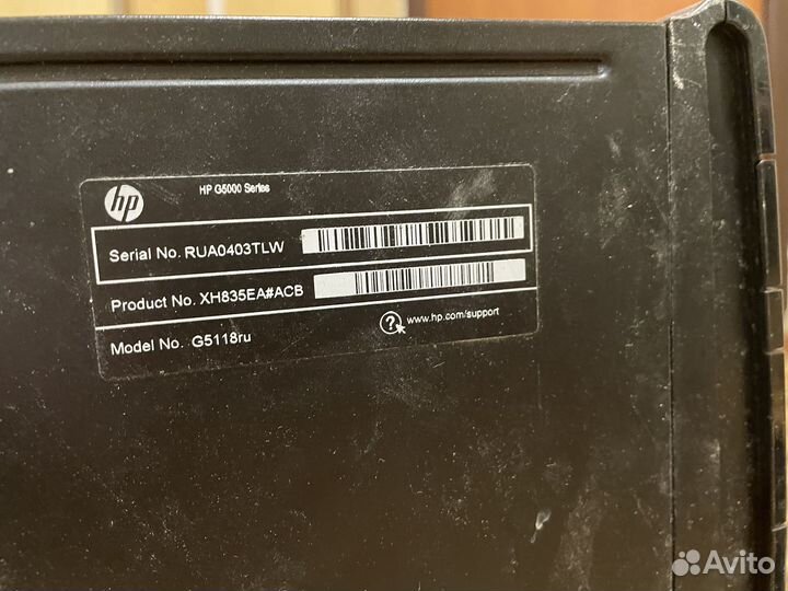 Системный блок