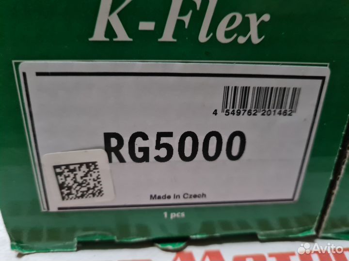 Пружина задняя Polo 1.6i 2010), Rapid 1.6i 2012)