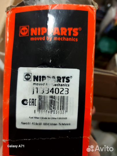 Фильтр топливный новый honda cr-v