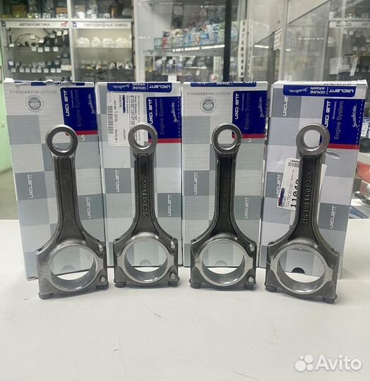 Шатун Лачетти/Ланос/Круз/Авео/Нексия 1.4/1.5/1.6