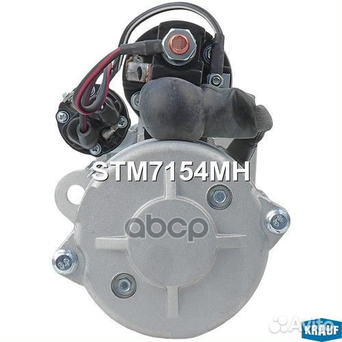 STM7154MH Стартер Мерседес Актрос 24В 7кВ STM71
