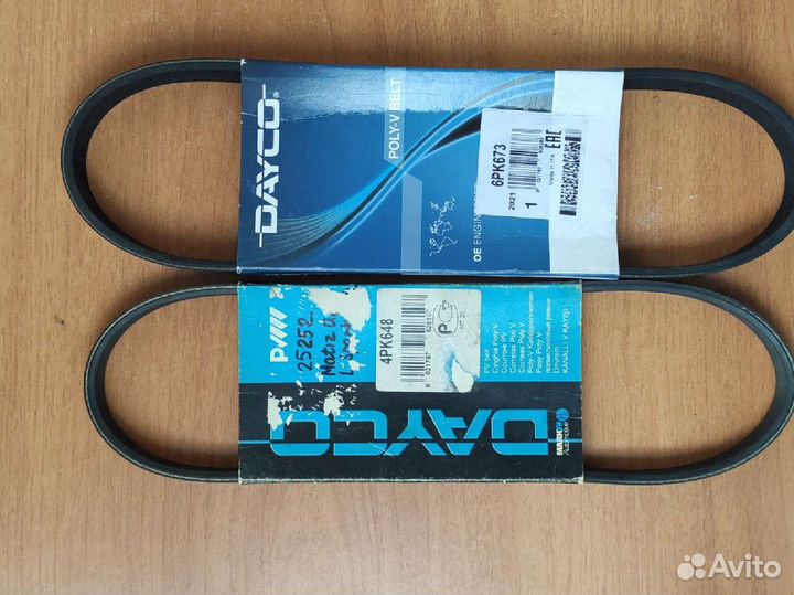 Продам ремень поликлиновый 6pk673 4pk648