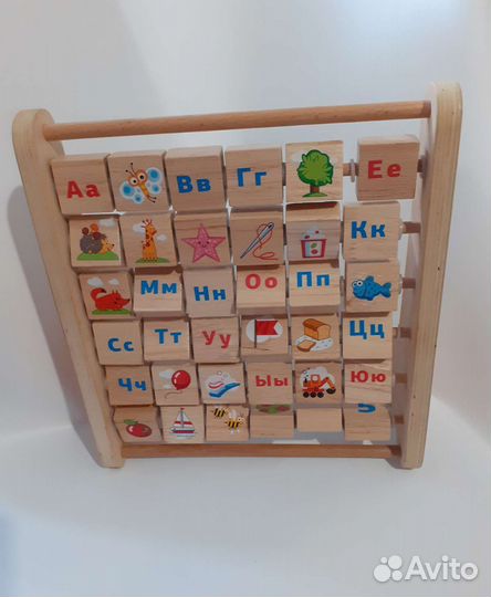 Игра настольная