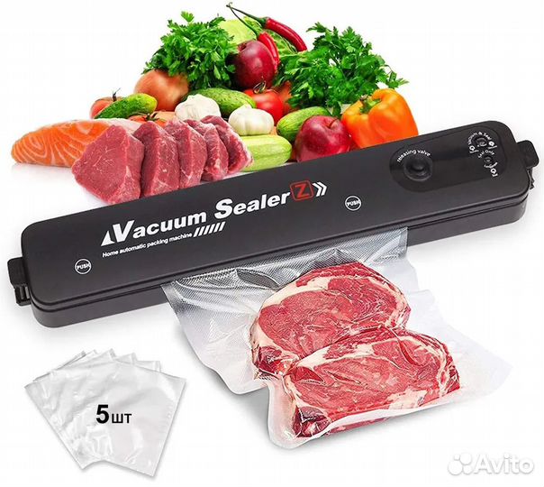 Вакуумный упаковщик для продуктов Vacuum Sealer Z