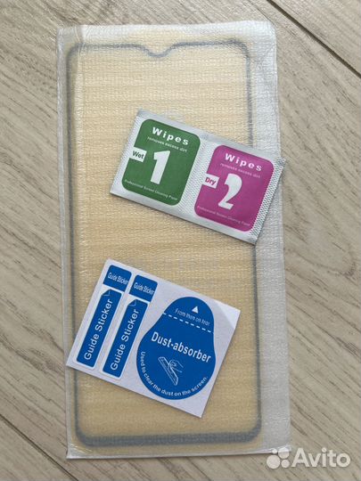 Защитное стекло на Xiaomi Redmi Note 8 Pro