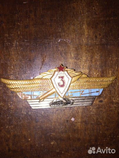 Значки латунь