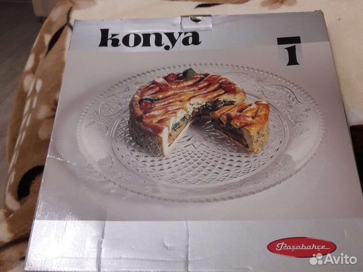 Блюдо для торта 35,4 см