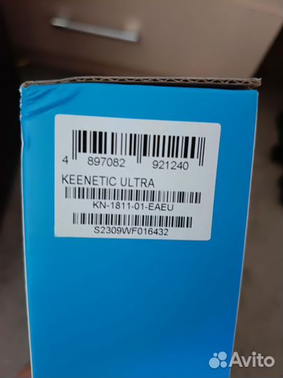 Wi-Fi роутер Keenetic ultra KN-1811 Wi-Fi 6