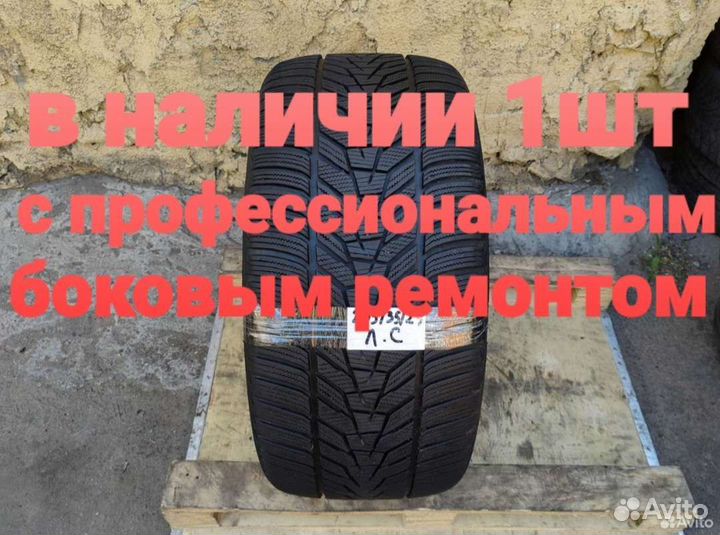 Hankook Winter I'Cept Evo 3 X W330A 295/35 R21 107V