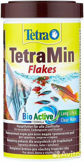 Продаю свои Аквариумы 350,160,50,40,30