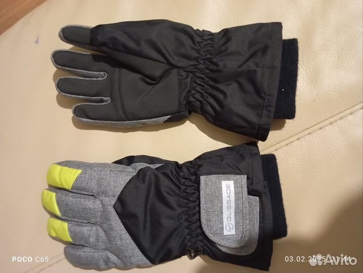 Перчатки детские