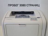 Принтер лазерный HP1018