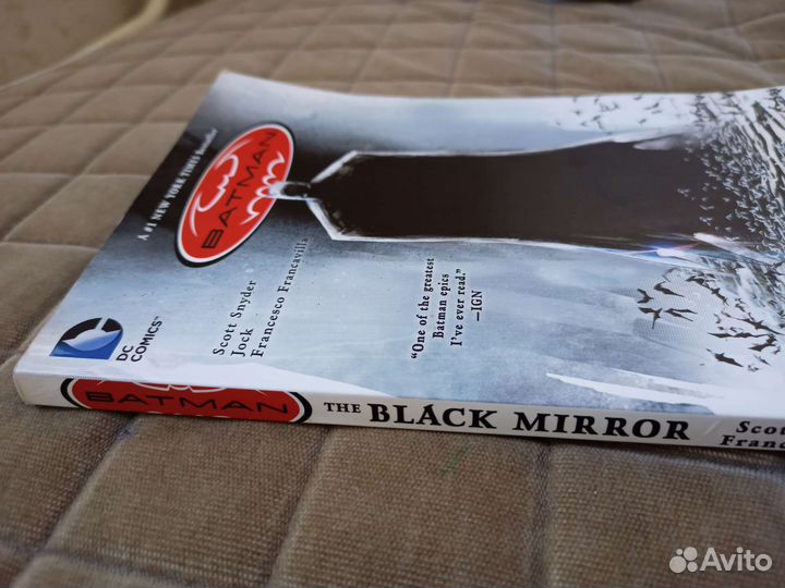 Batman Black mirror