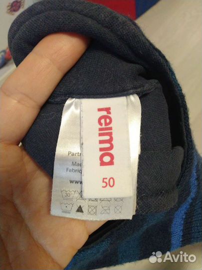 Шапка шлем reima 50