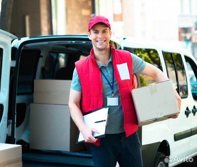 Водитель-экспедитор Самара