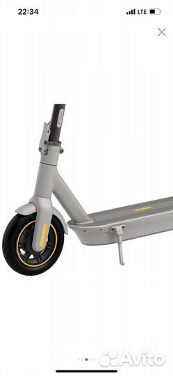 Самокат Ninebot KickScooter Max G30LP