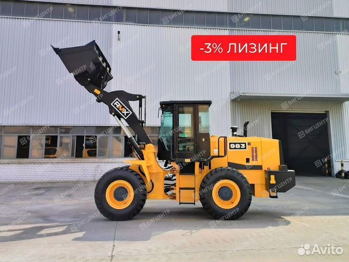 Фронтальный погрузчик Runmax 983E, 2023