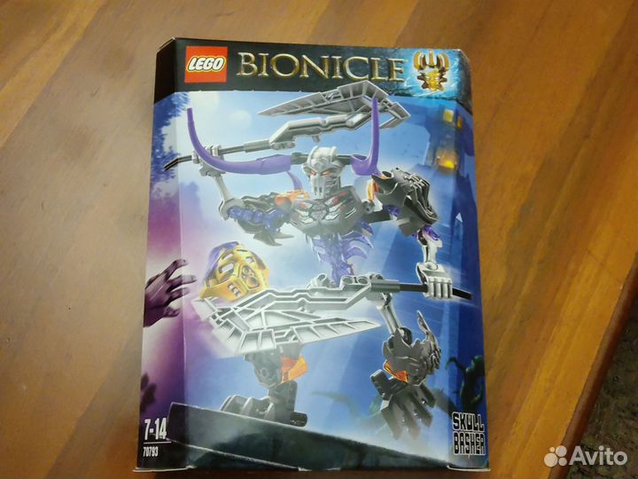 Lego Bionicle 70793