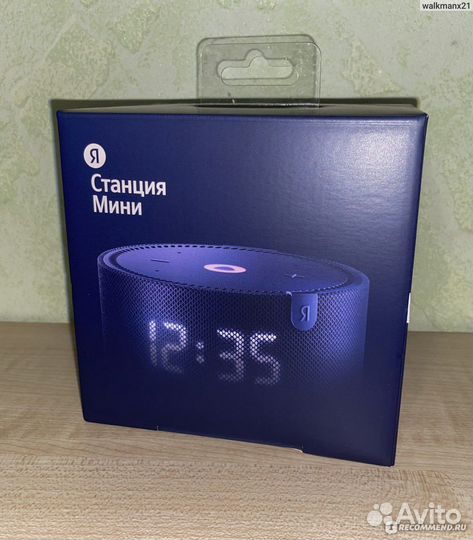 Умная колонка Яндекс Станция Мини с часами, синий