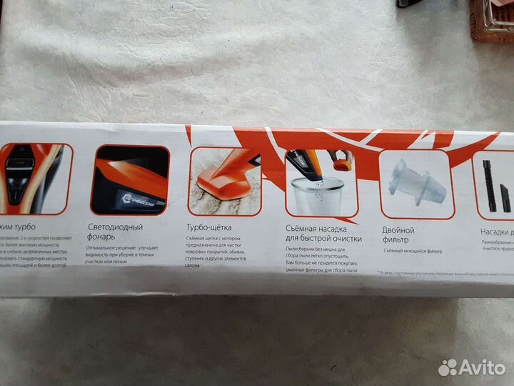 Автомобильный пылесос новый
