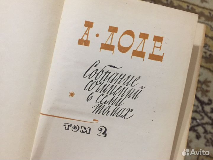 1965 год издательство