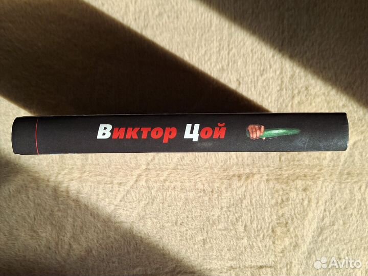 Книга 