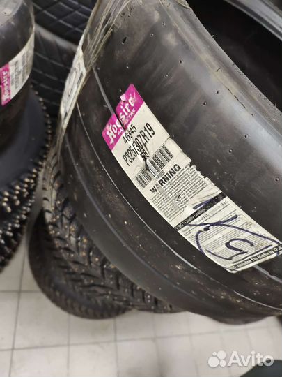 Hoosier Drag Racing Slicks 235/35 R19 и 325/30 R19