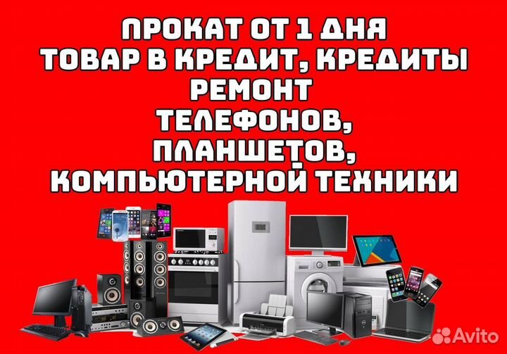 Планшет huawei matepad T