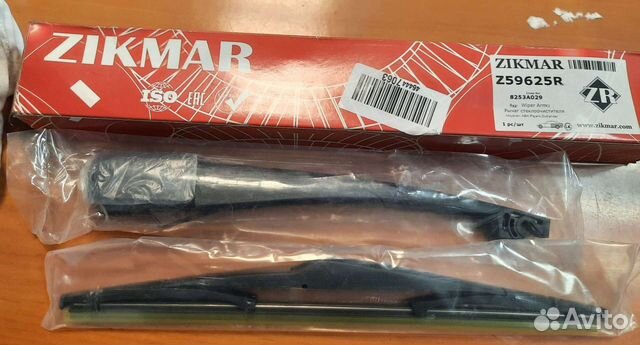 Рычаг стеклоочистителя