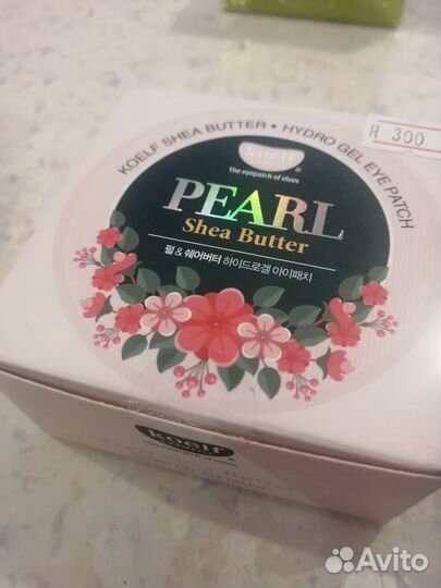 Патчи для глаз корея