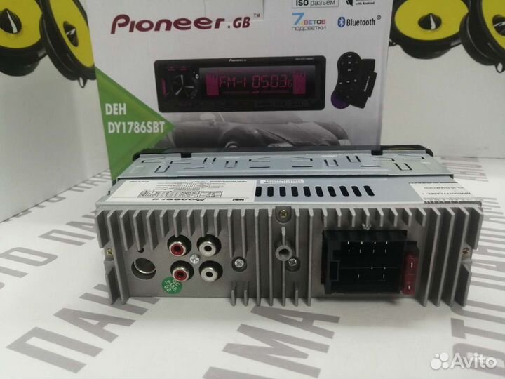 Магнитола Pioneer GB
