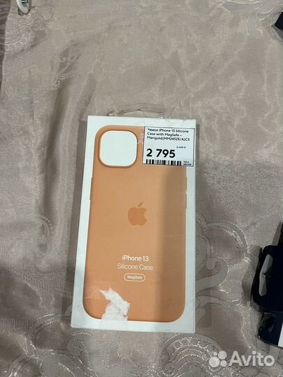 Чехол на iPhone 13 pro и 13и 13 mini