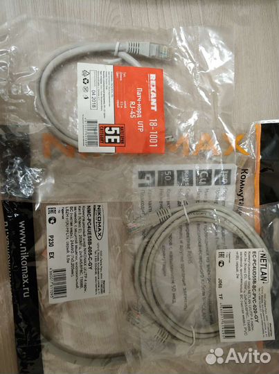 Кабели для компьютера, телефона,розетки и другое