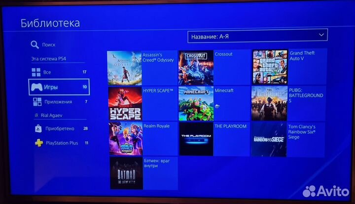 Sony PS4 Slim +2 геймпада + 27 Игр / Доставка