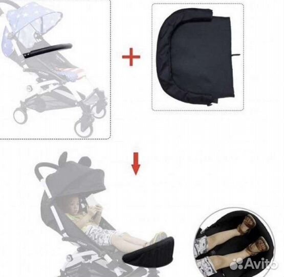 Аксессуары для коляски