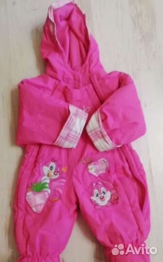 Вещи пакетом