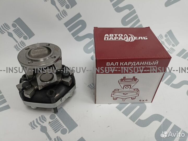 Промежуточный вал Нива 2121, на крестовине