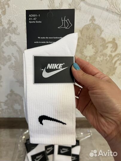 Носки nike белые