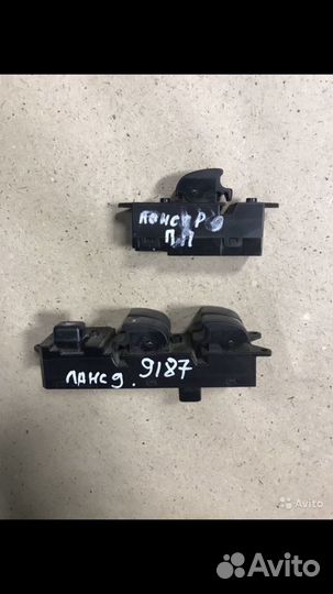 Блок стеклоподъемников Mitsubishi Lancer 9