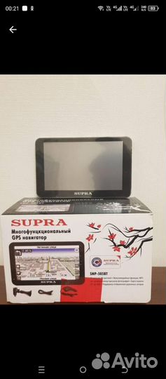 Gps навигатор