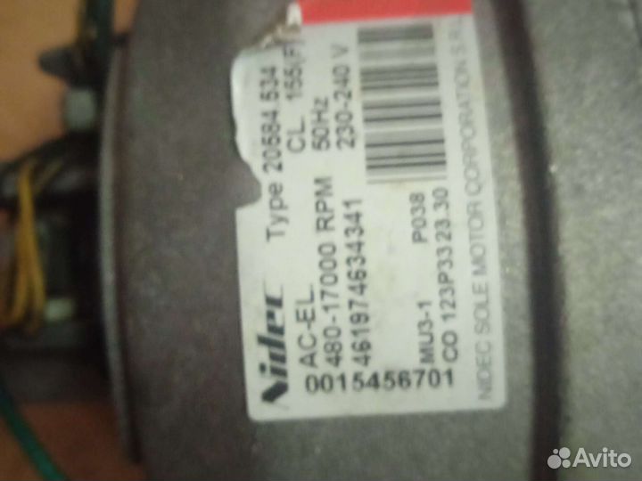 Двигататель стиральной машины