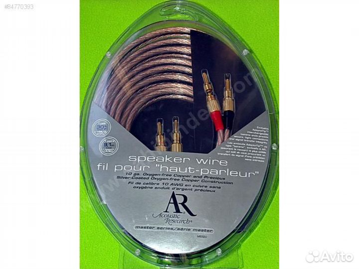 Acoustic-Research MS 320